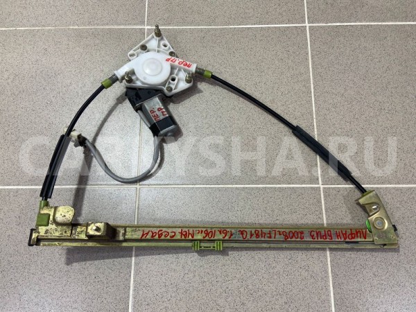 Стеклоподъемник передний правый Lifan Breez 2008 г Lifan Breez (520) 