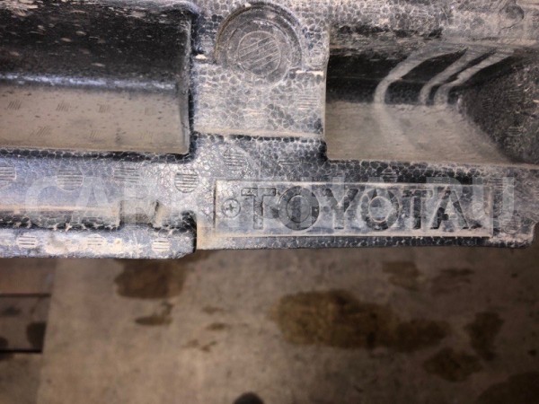 Абсорбер бампера Lexus Lx 2007-2012 5261160060 570, передний Lexus LX 