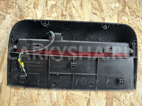 Повторитель стоп сигнала Geely Emgrand EC7 Geely Emgrand EC7 оригинальный номер 06701205
