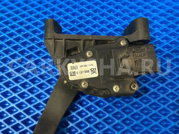 Педаль газа Opel Astra GTC H (2004—2007) Opel Astra оригинальный номер 9157998