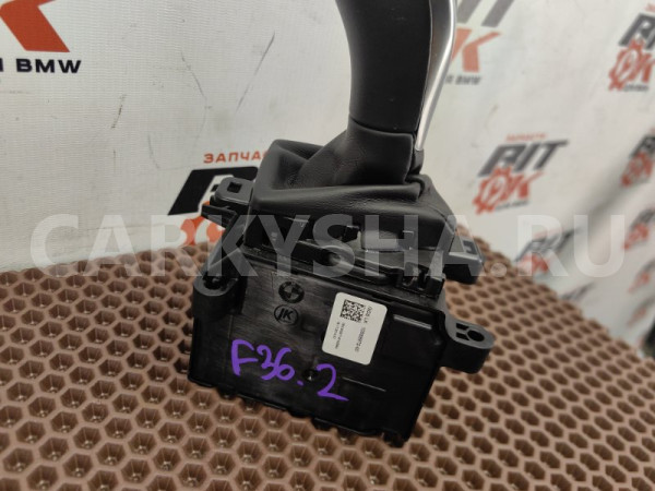Селектор АКПП BMW 4er оригинальный номер 61 31 7 950 385, 61 31 7 950 385, 61317950385, 7950385, 61 31 9 296 899, 61319296899, 9296899, 61 31 9 291 521, 61319291521, 9291521, 61 31 9 260 971, 61319260971, 9260971, 61 31 9 253 654, 61319253654, 9253654