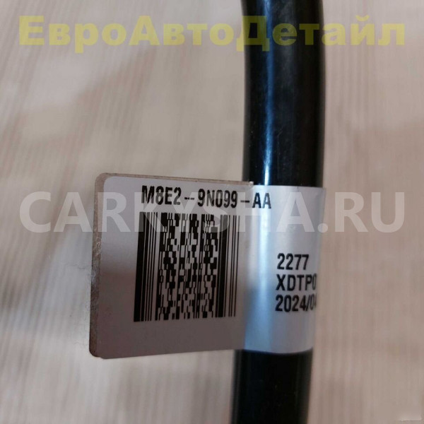 Трубка вентиляции бензобака Range Rover L460 L461 Land Rover Range Rover оригинальный номер LR157071