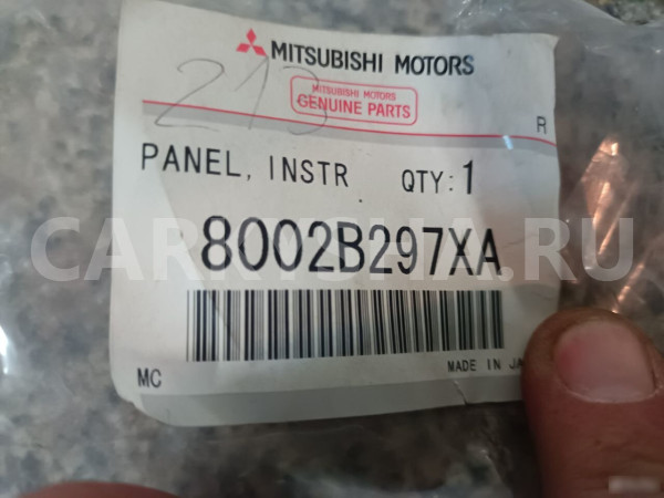 Накладка торпедо Митцубиси Аутлендер Mitsubishi Ou Mitsubishi i оригинальный номер 8002B297XA