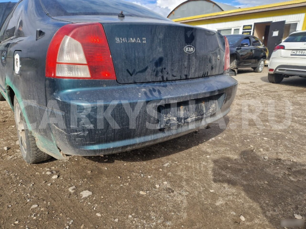 Бампер задний Kia Shuma 2 Седан Kia Shuma 