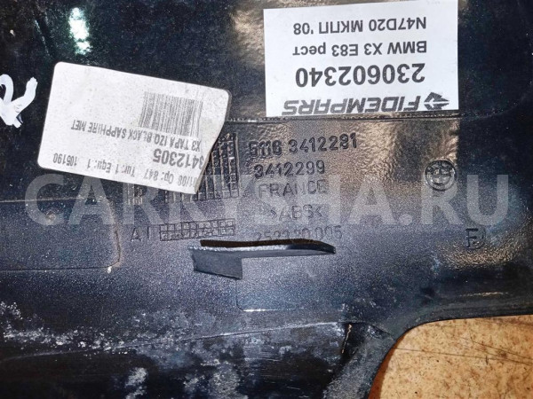 Название детали Крышка зеркала левого Модель BMW X3 E83 BMW X3 оригинальный номер 51163412281