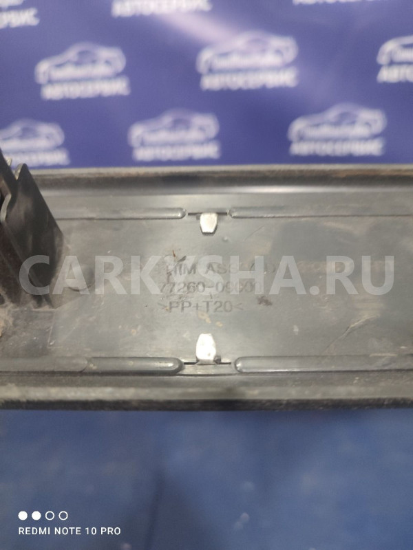 Накладка порога передняя левая  SsangYong Kyron Ssang Yong Kyron оригинальный номер 7726009000