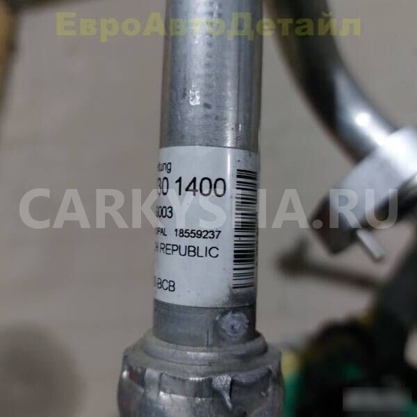 Трубка кондиционера Mercedes GLC C253 X253 Mercedes-Benz GLC оригинальный номер A2538301400