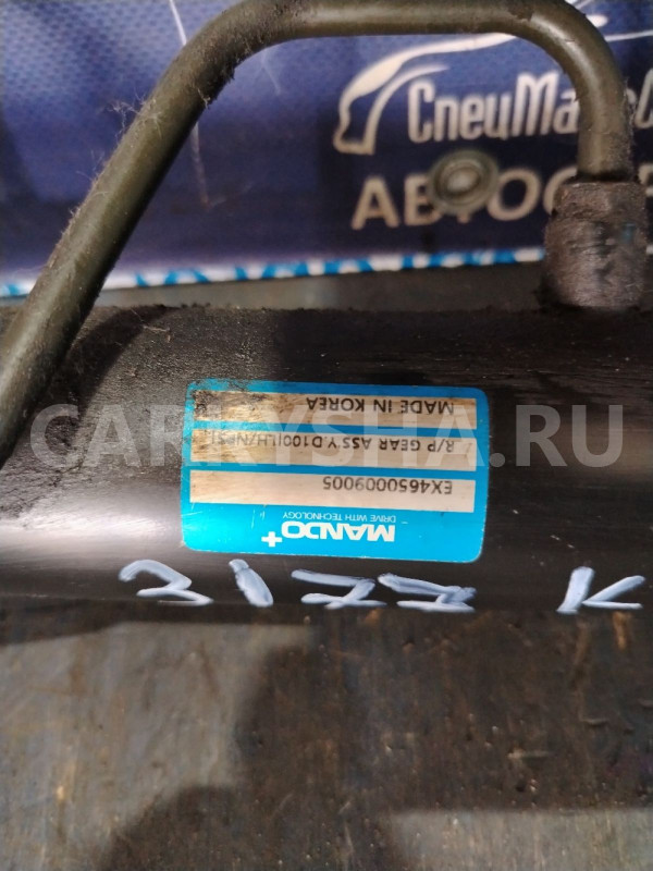 Рулевая рейка под переборку SsangYong Kyron Ssang Yong Kyron оригинальный номер 4650009005