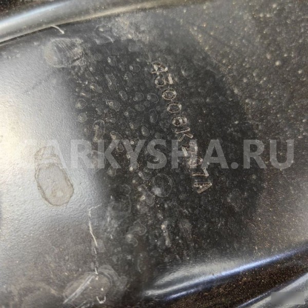 Усилитель тоннеля BMW X3 