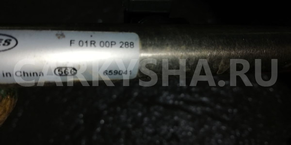 Рейка топливная (рампа) LIFAN X50 I (2015—2019) Lifan X50 оригинальный номер F01R00P288