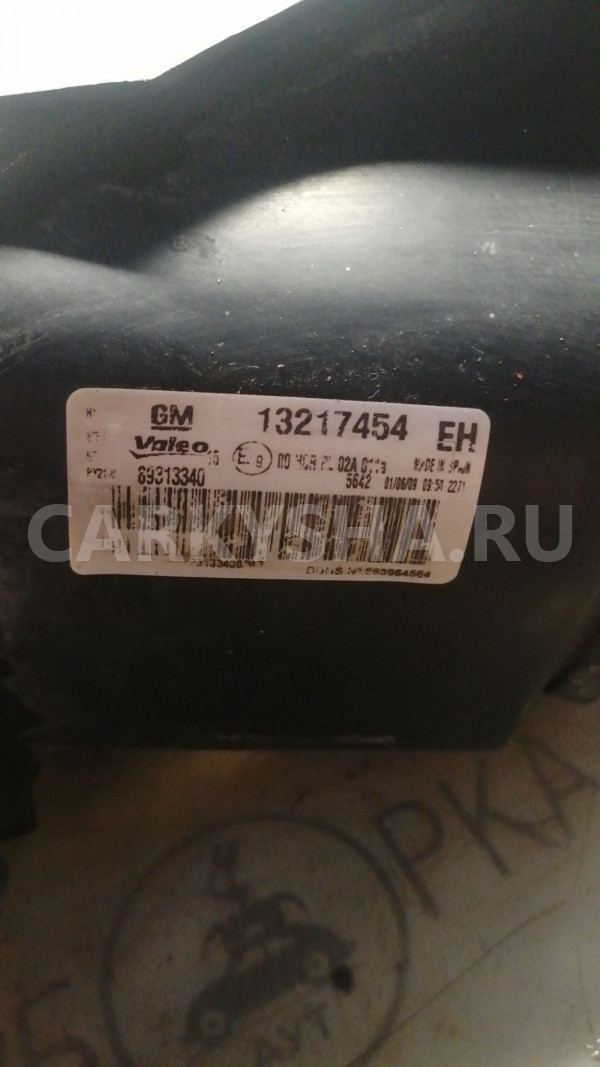 Фара правая Opel Corsa D Opel Corsa оригинальный номер 1216200