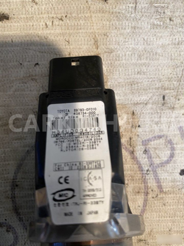 Датчик ключа Toyota Auris E15 Toyota Auris оригинальный номер 897830F010