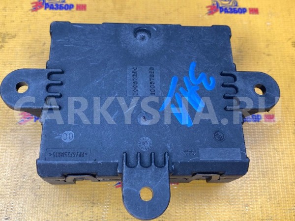 Блок комфорта задней двери Jaguar XF X250 Jaguar XF оригинальный номер C2Z16427