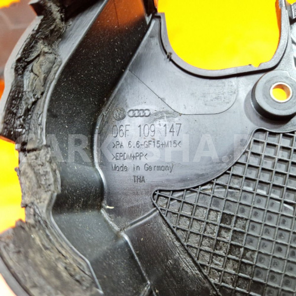 Кожух грм volkswagen passat b6 BVY BVR 2.0 FSI Volkswagen Passat оригинальный номер 06f109147