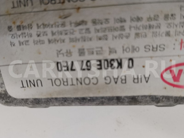 Блок AirBag kia RIO 2003 0K30E677F0 УНИВЕРСАЛ A5D Kia Rio 