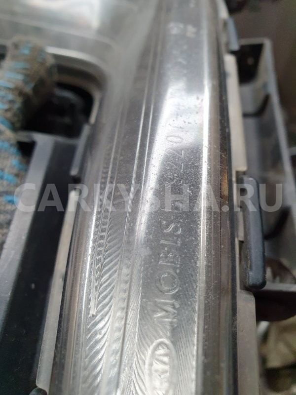 Фара противотуманная Kia Rio 