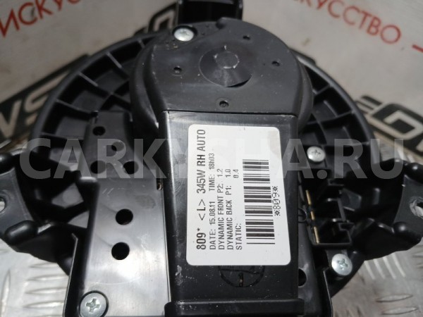 Вентилятор печки Toyota Avensis 