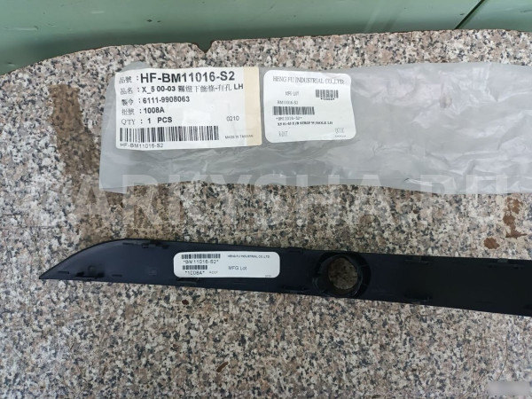 Молдинг переднего бампера бмв х 5 BMW X5 E53 BMW X5 оригинальный номер HF-BM11016-S2