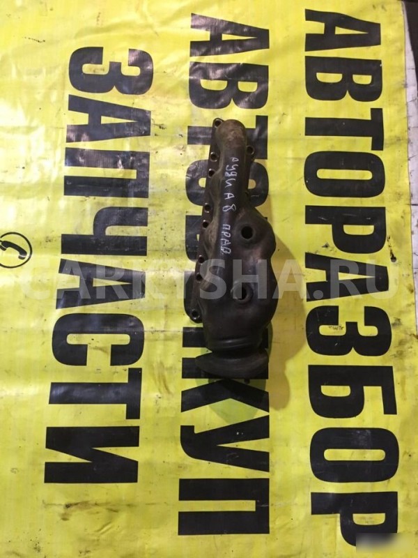 Выпускной коллектор правый Audi A8 D3-4E Audi 200 оригинальный номер 077253034AB