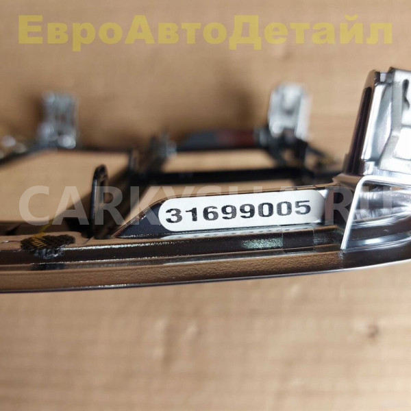 Накладка центрального туннеля Volvo S60 V60 V60CC Volvo S60 оригинальный номер 31699005
