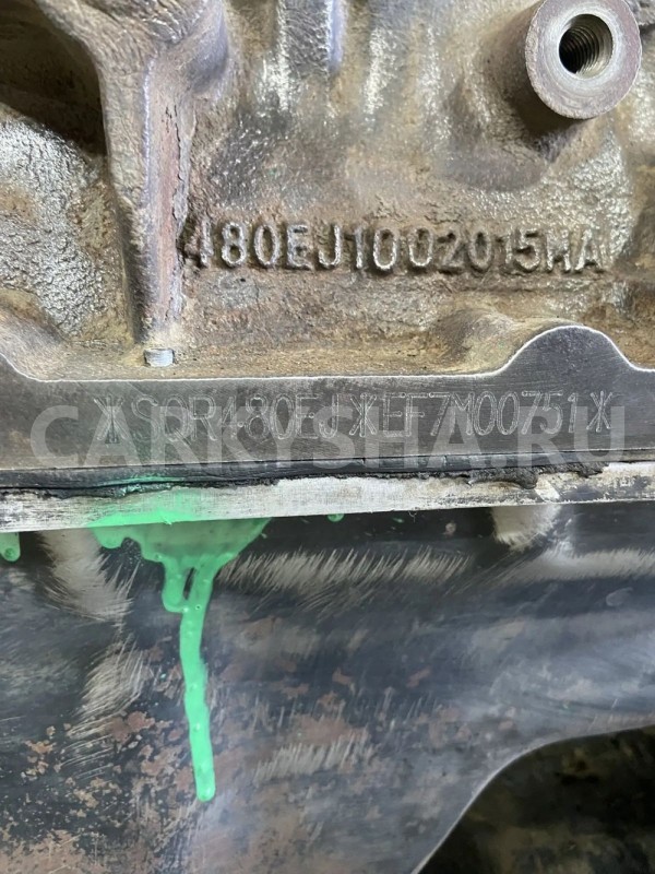 Двигатель Chery Amulet (A15) SQR480EJ 1.6 л. 96 л Chery Amulet (A15) оригинальный номер SQR480EJ