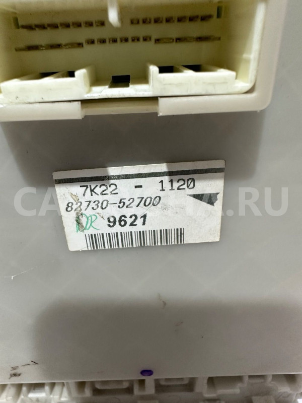 Блок предохранителей Toyota Yaris XP9 1.3 I 2008 Toyota Yaris оригинальный номер 841400D080