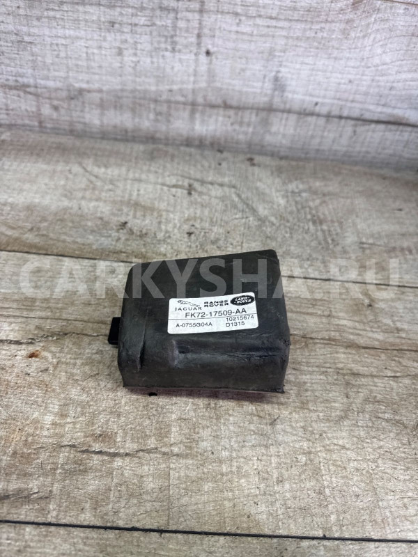 Эбу подавления радиосигнала Discovery Sport Land Rover Discovery оригинальный номер Fk7217509aa