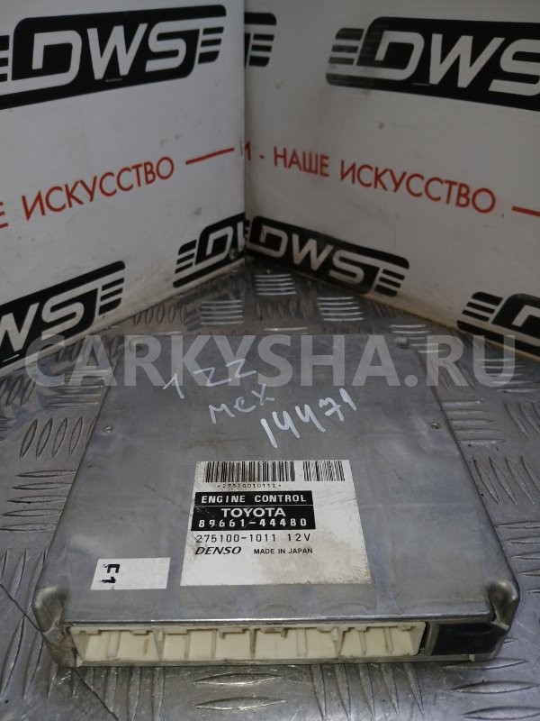 Блок управления ДВС Toyota ISis 