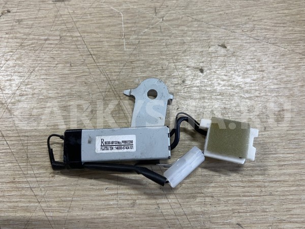 Антенна Toyota Alphard III Рестайлинг оригинальный номер 86300-58130