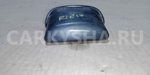 Ручка открывания багажника Kia Rio III рестайлинг (2015—2017) Kia Rio оригинальный номер 817552e000