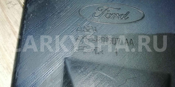 Воздуховод Ford Focus III (2011—2015) Ford Focus оригинальный номер AM51R01907AA