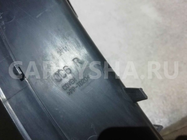 Накладка (кузов наружные) Nissan Patrol Y62 (2010—2014) Nissan Patrol оригинальный номер 265521LB0A