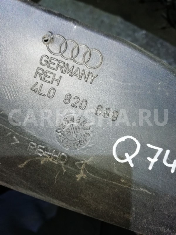 Воздуховод отопителя Audi Q7 4L (2005—2009) Audi 200 оригинальный номер 4L0820689