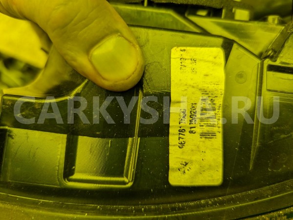 Стоп Peugeot 308 