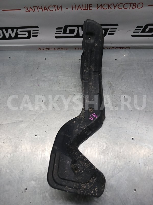 Защита топливного бака Toyota Ipsum 