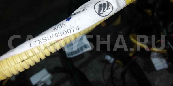 Проводка (коса) LIFAN X50 I (2015—2019) Lifan X50 оригинальный номер LF479Q2B4001100B1
