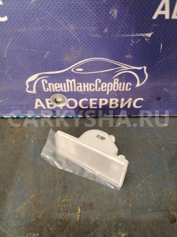 Плафон подсветки номера SsangYong Kyron Ssang Yong Kyron оригинальный номер 8379009010