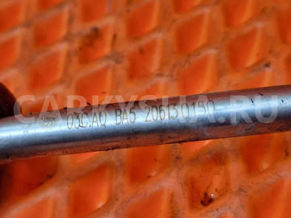 Трубка топливная volkswagen CAXA CAVA 1.4 Volkswagen Scirocco 