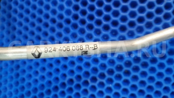 Трубка кондиционера Nissan Almera 2014 924406088R G15 K4M Nissan Almera 