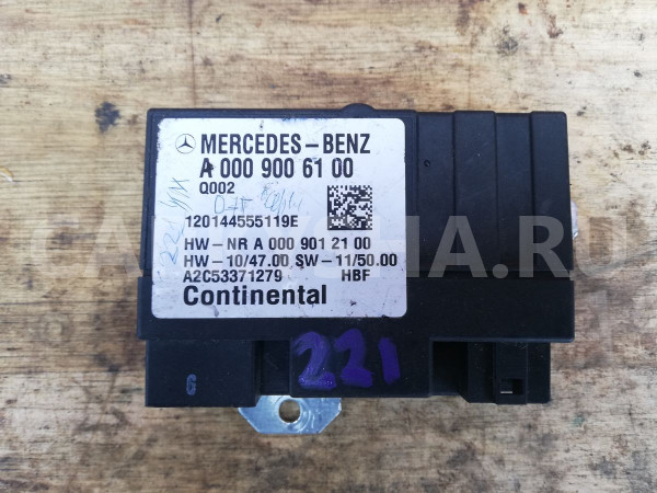 Блок управления топливным насосом Mercedes-Benz S-класс W221 (2005—2009) Mercedes-Benz S-klasse оригинальный номер A0009006100