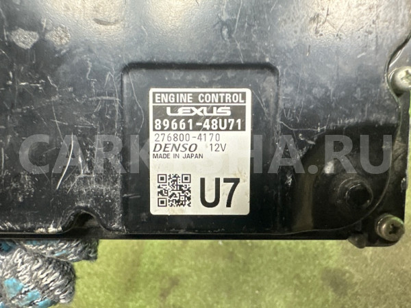 Блок управления двигателем Lexus RX450h 8966148U71 Lexus RX 