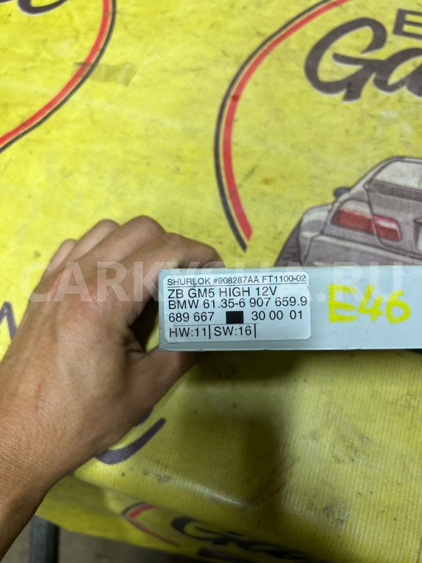 Блок комфорта BMW 3 E46 M43 1999 BMW 3er 