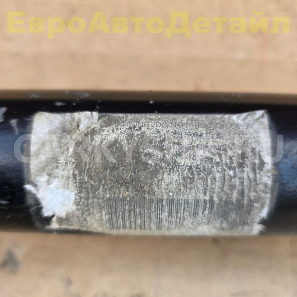 Амортизатор задний Land Rover Defender L663 2023г Land Rover Defender оригинальный номер LR140075