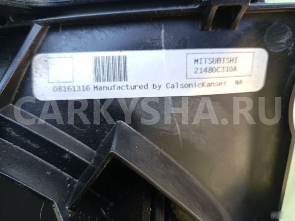 Вентилятор охлаждения двигателя Митцубиси асх Mitsubishi ASX оригинальный номер 21480C310A