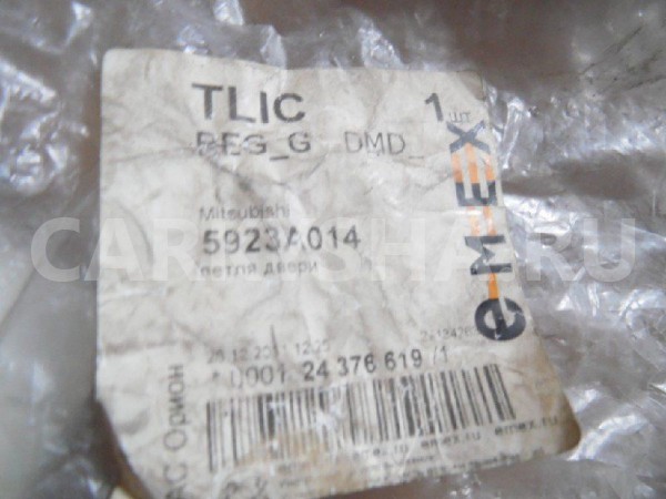 Петля крышки багажника Mitsubishi Lancer X (2007—2010) Mitsubishi Lancer оригинальный номер 5923A014