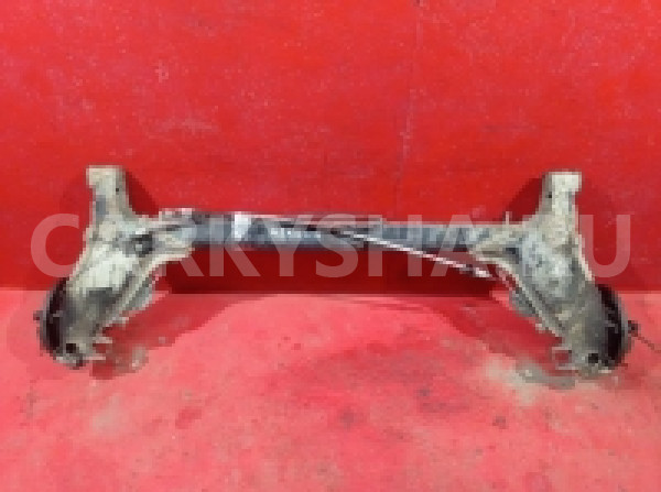 Дэу Нексия балка задняя без барабанов 12 г.в. Daewoo Nexia 