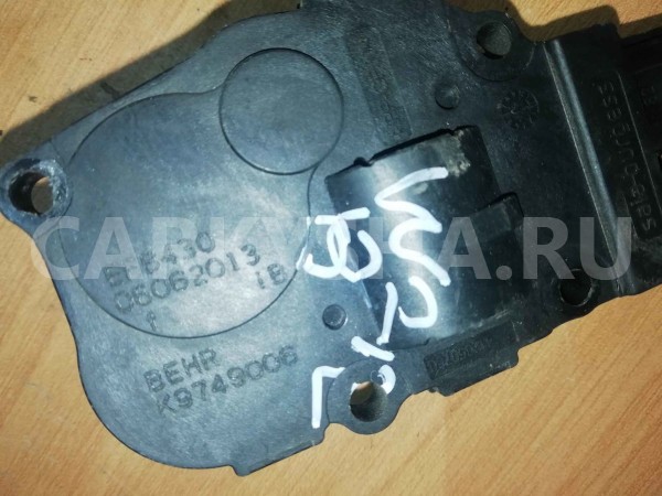Моторчик заслонки отопителя Mercedes-Benz E-класс W212/S212/C207/A207 рестайлинг (2013—2016) Mercedes-Benz E-klasse оригинальный номер a2219066900