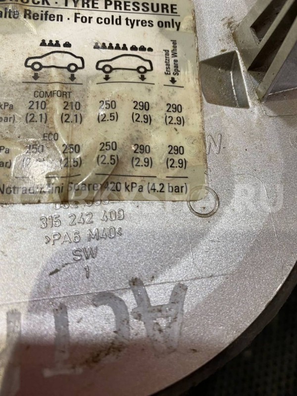 Лючок бензобака Opel Astra H (2004—2007) Opel Astra оригинальный номер 315242409