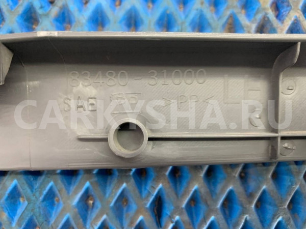 Накладка порога (внутренняя) Almera Classic B10 Nissan Almera Classic оригинальный номер 7992195F0B