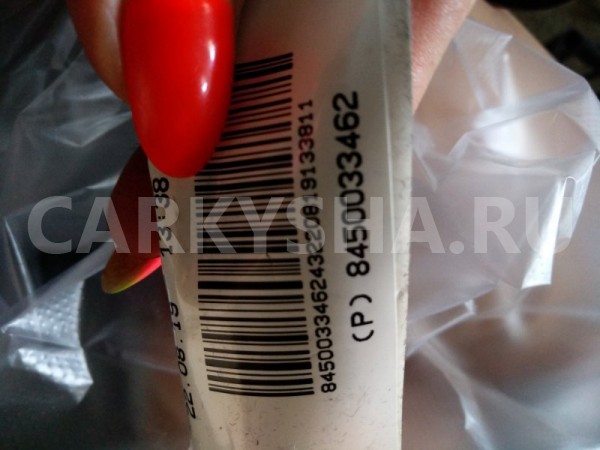 Проводка салона ВАЗ (Lada) Vesta 